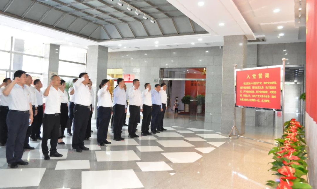 會務(wù)集團黨委與晉勤集團黨委開展迎“七一”聯(lián)學共建主題黨日活動